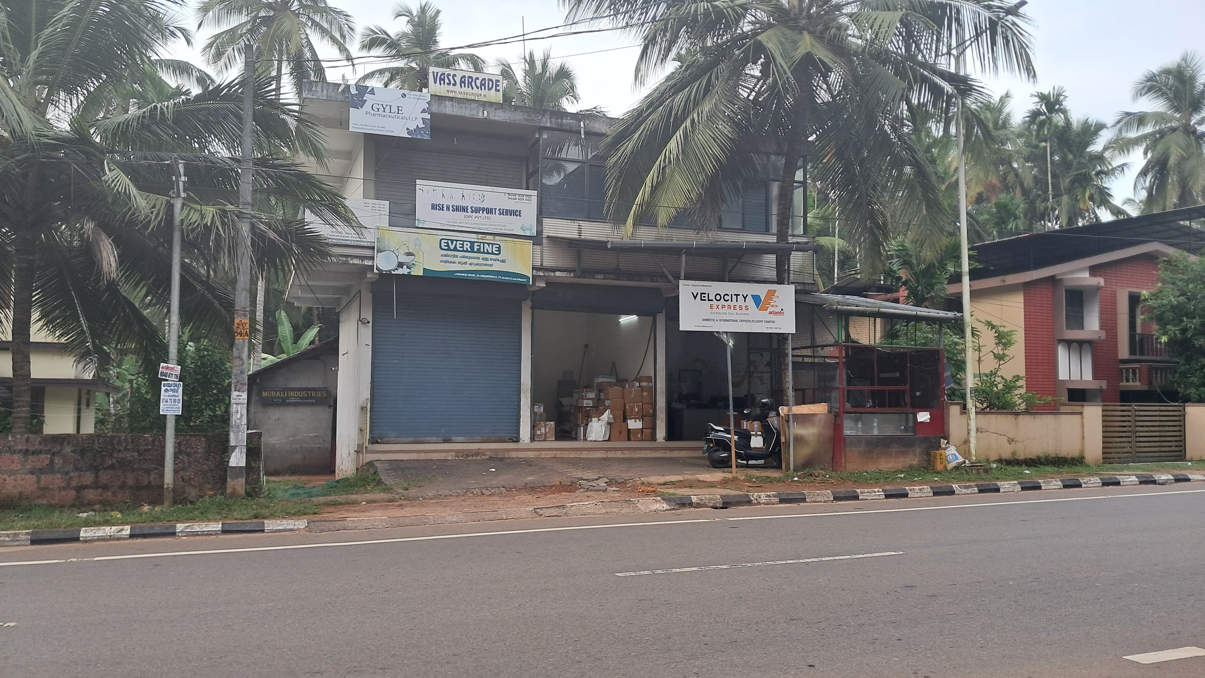 VASS Arcade Building Exterior