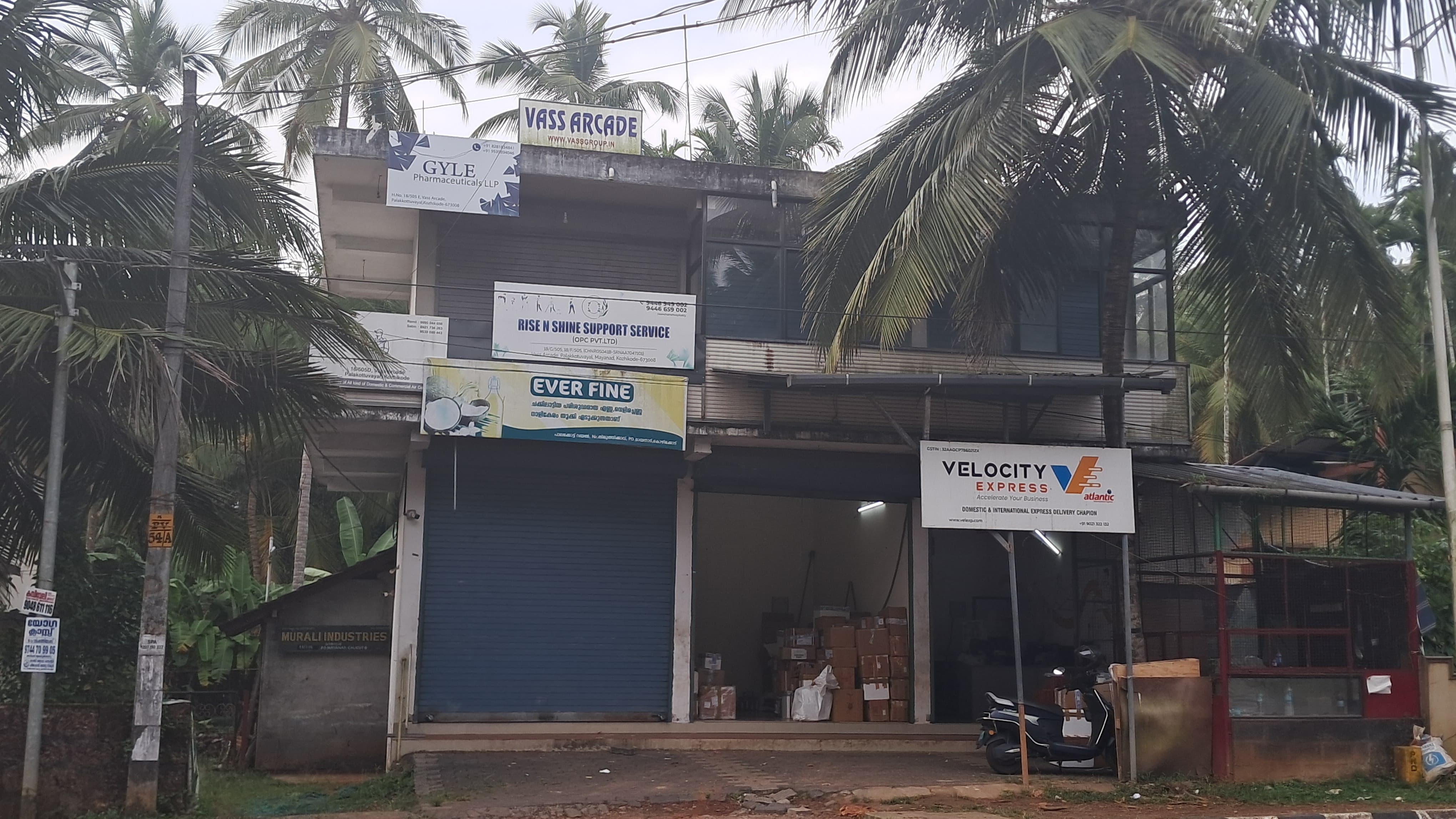 VASS Arcade Infrastructure